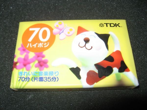 Аудиокассета TDK DS2 70N (JP) (2002 - 2005 г.)