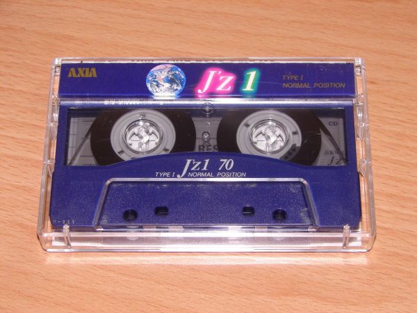 Аудиокассета SONY HF-PRO 46 (JP) (1986 - 1987 г.)