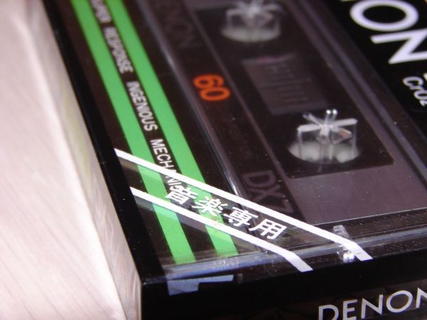 Аудиокассета DENON DX7 60 (JP) (1981 г.)