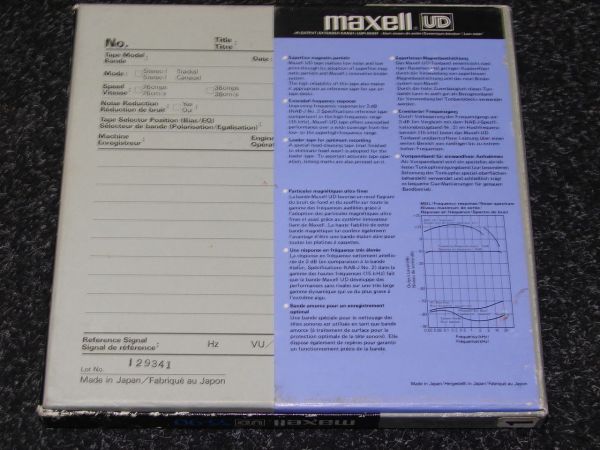 Катушка Maxell UD 35-90