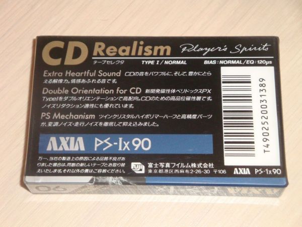 Аудиокассета AXIA PS-Ix 90 (JP) (1989 г.)