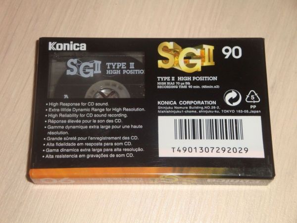 Аудиокассета Konica SG-II 90 (EU) (1993 - 1995 г.)