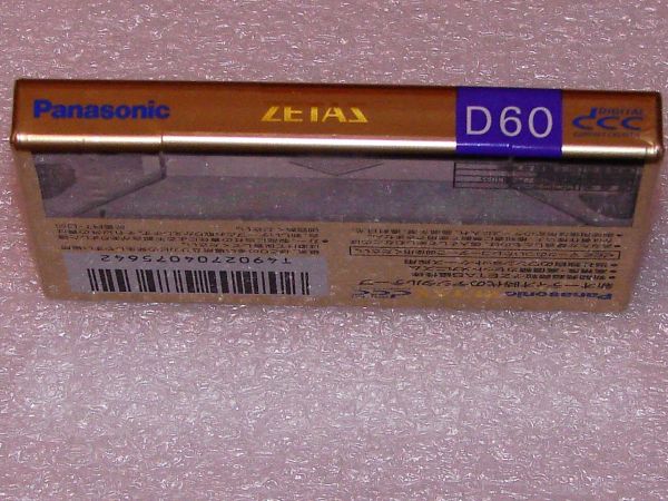 DCC кассета Panasonic Zetaz D 60