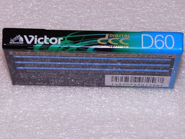 DCC кассета Victor D 60