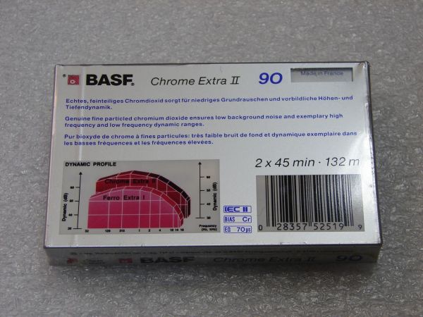 Аудиокассета Basf Chrome Extra II 90 (EU) (1988 - 1989 г.)
