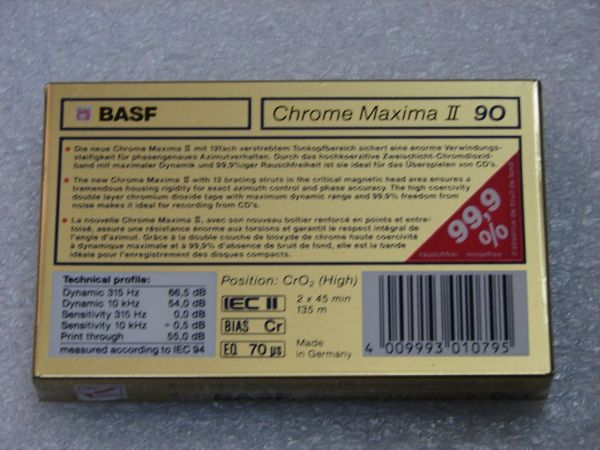 Аудиокассета BASF Chrome Maxima II 90 (EU) (1989 - 1990 г.)
