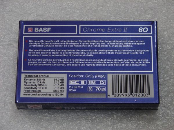 Аудиокассета BASF Chrome Extra II 60 (EU) (1989 - 1990 г.)