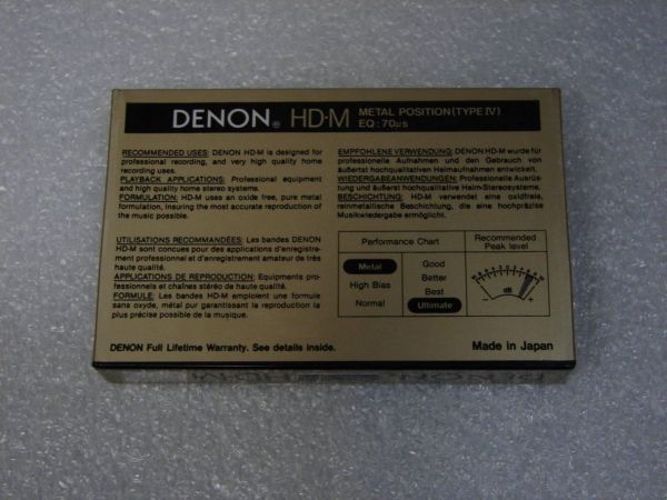 Аудиокассета Denon HD-M 90 (EU) (1988 - 1990 г.)