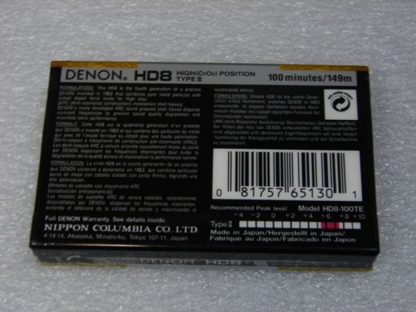 Аудиокассета Denon HD 8 100 (US) (1992 - 1993 г.)