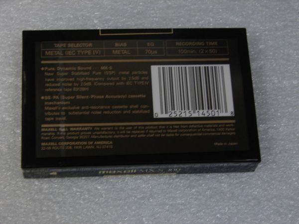 Аудиокассета Maxell MX-S 100 (EU) (1990 - 1991 г.)