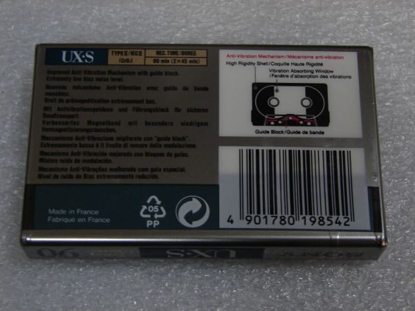 Аудиокассета SONY UX-S 90 (EU) (1992 - 1994 г.)
