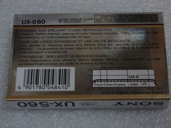 Аудиокассета SONY UX-S 60 (US) (1986 - 1987 г.)