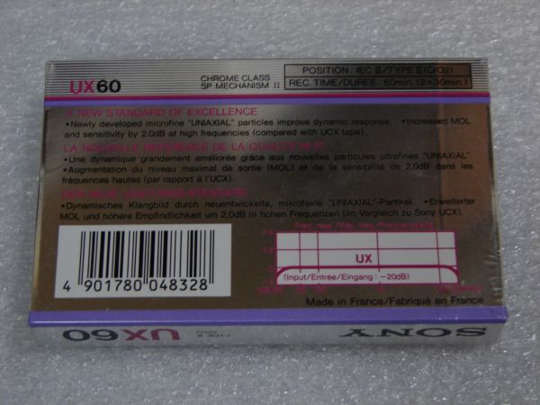 Аудиокассета SONY UX 60 (US) (1986 - 1987 г.)