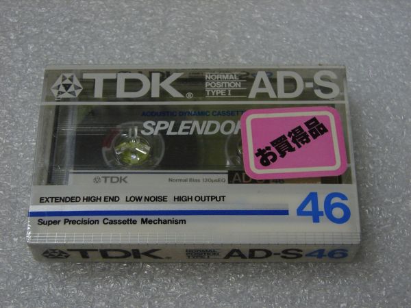 Аудиокассета TDK AD-S 46 (JP) (1984 г.)