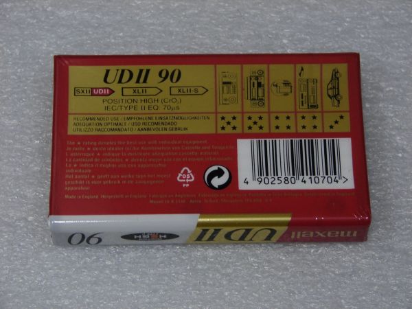 Аудиокассета Maxell UDII 90 (EU) (1994 - 1995 г.)