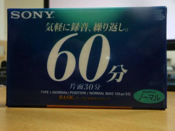 Аудиокассета Sony Basic 60 (Японский рынок)