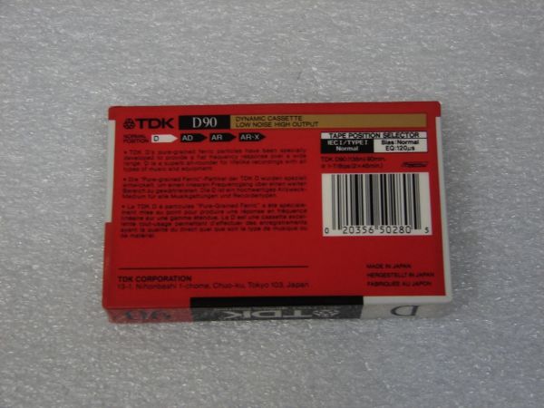 Аудиокассета TDK D 90 (US) (1988 г.)