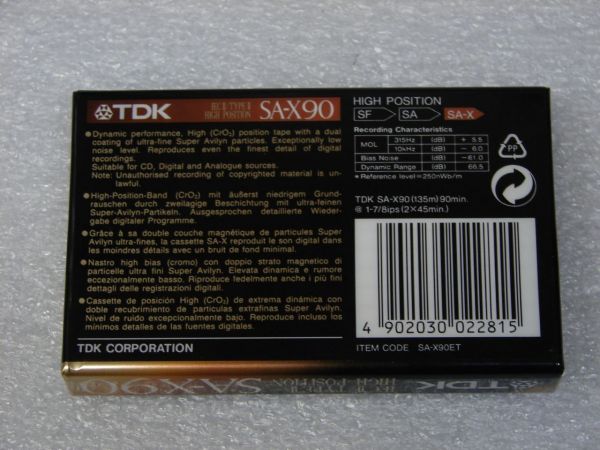 Аудиокассета TDK SA-X 90 (EU) (1992 - 1995 г.)