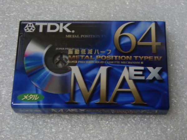 Аудиокассета TDK MA-EX 64 (JP) (1998 г.)