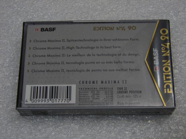 Аудиокассета BASF Chrome Maxima II 90 no4 (EU) (1991 - 1993 г.)