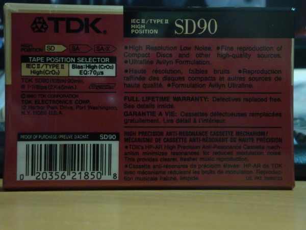 Аудиокассета TDK SD 90 (Американский рынок) (1990г.)