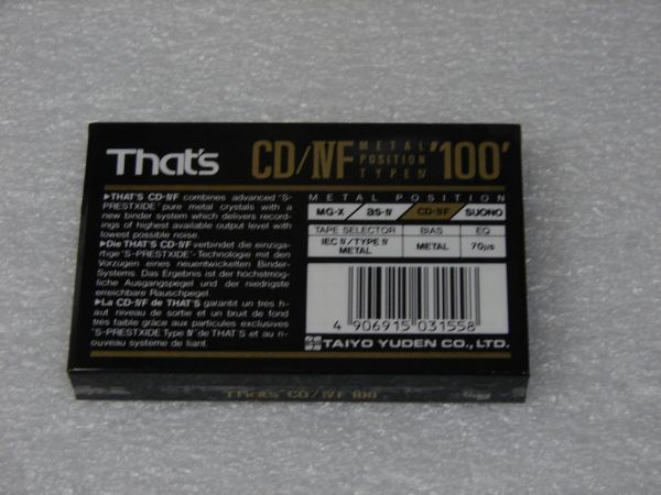 Аудиокассета That's CD/IVF 100 (EU) (1990 - 1992 г.)