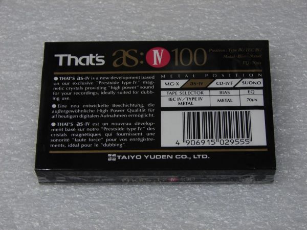 Аудиокассета That's AS-IV 100 (US) (1991 - 1992 г.)