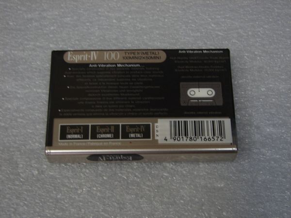 Аудиокассета SONY Esprit IV 100 (EU) (1992 - 1994 г.)