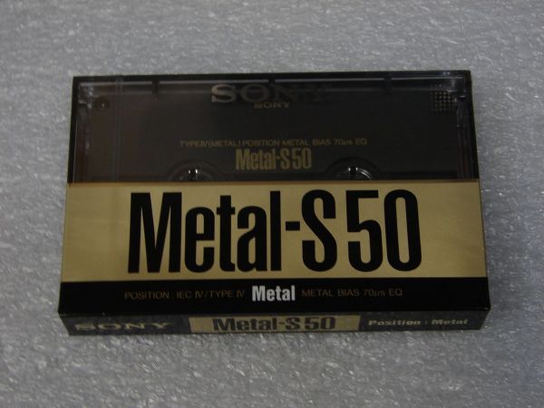 Аудиокассета SONY METAL-S 50 (EU) (1989 г.)