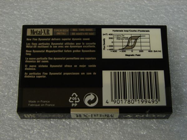 Аудиокассета SONY METAL-XR 80 (EU) (1992 - 1994 г.)