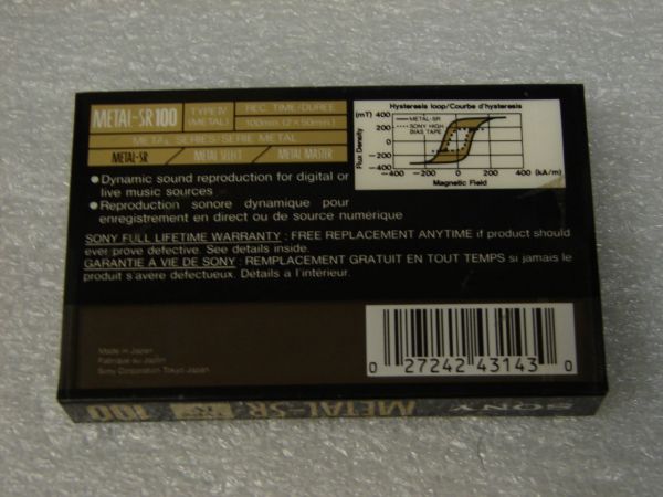 Аудиокассета SONY METAL-SR 100 (US) (1990 - 1992 г.)