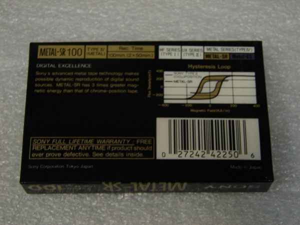Аудиокассета SONY METAL-SR 100 (US) (1989 г.)