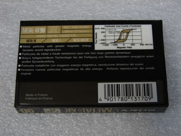 Аудиокассета SONY METAL-XR 90 (EU) (1990 - 1992 г.)