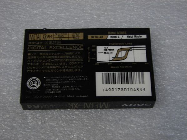 Аудиокассета SONY METAL-XR 54 (JP) (1990 г.)