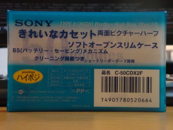 Аудиокассета Sony CDix2 50 (Японский рынок) (1998г.)