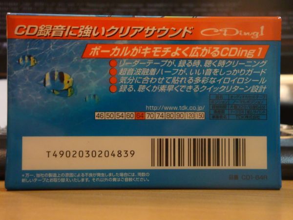 Аудиокассета TDK CDing-1 64 (Японский рынок) (1998г.)
