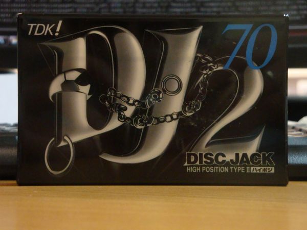 Аудиокассета TDK ВО-2 70 (Японский рынок) (1997г.)