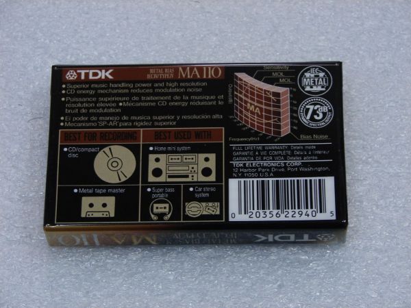 Аудиокассета TDK MA 110 (US) (1992 - 1997 г.)