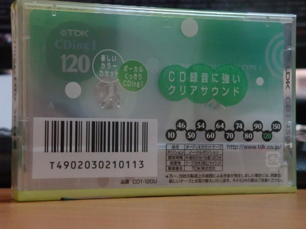 Аудиокассета TDK CDing-1 120 (Японский рынок) (2002-2005г.)