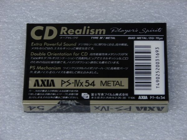 Аудиокассета AXIA PS-IVx 54 (JP) (1989 г.)