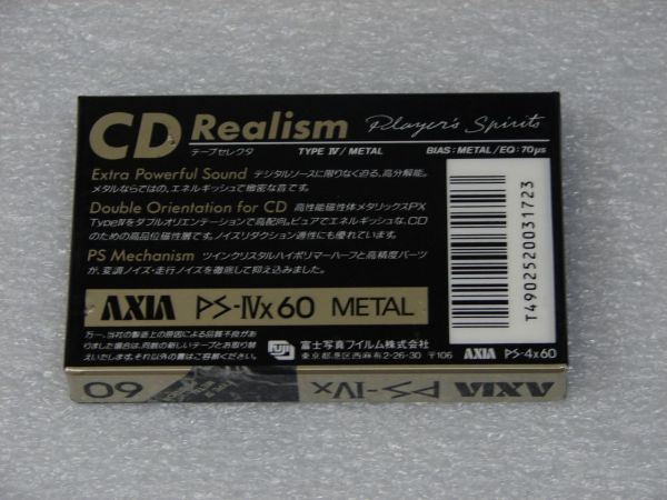 Аудиокассета AXIA PS-IVx 60 (JP) (1989 г.)