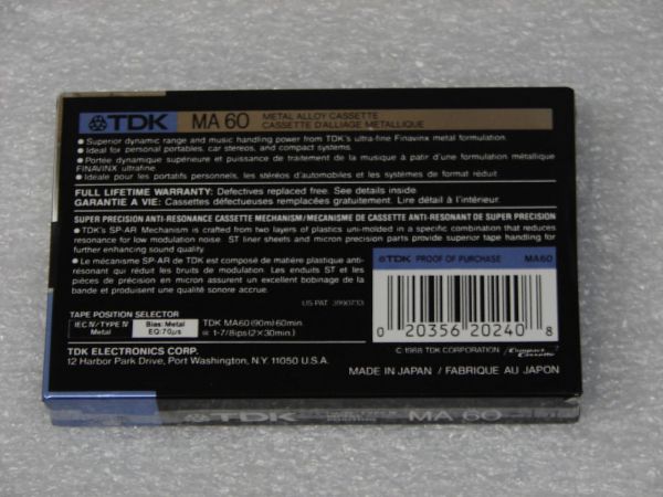 Аудиокассета TDK MA 60 (US) (1987 - 1989)