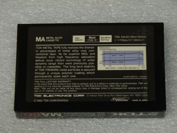 Аудиокассета TDK MA 60 (US) (1982  - 1984 г.)