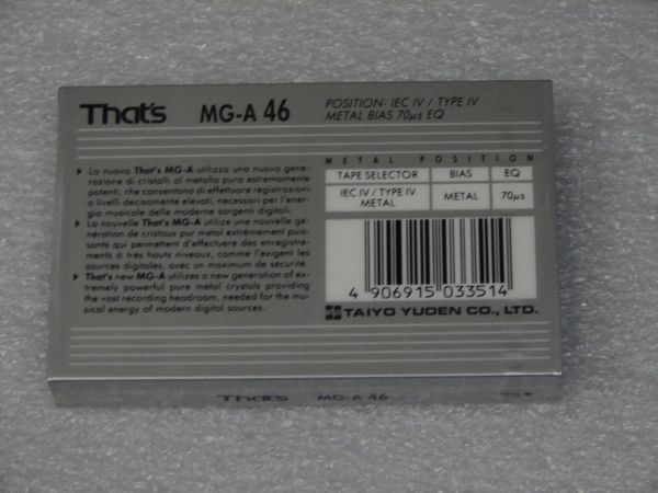 Аудиокассета That's MG-A 46 (EU) (1993 - 1995 г.)