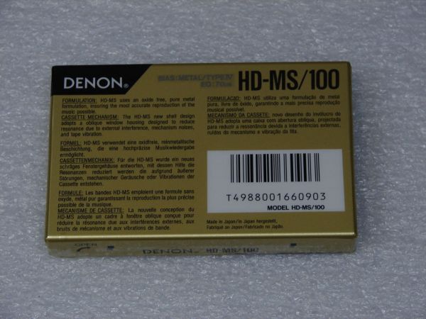 Аудиокассета DENON HD-MS 100 (EU) (1990 - 1991 г.)