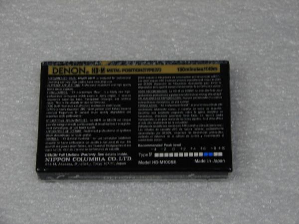 Аудиокассета DENON HD-M 100 (EU) (1990 - 1991 г.)