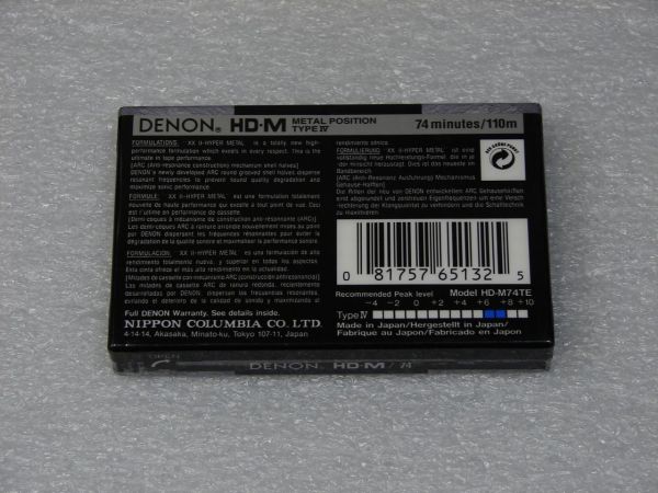 Аудиокассета DENON HD-M 74 (US) (1992 - 1993 г.)