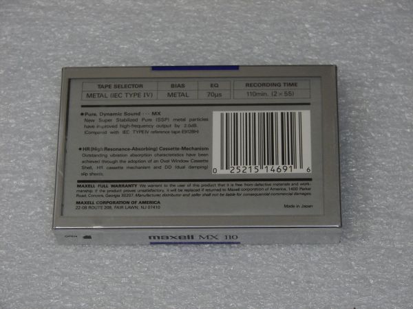 Аудиокассета Maxell MX 110 (US) (1990 - 1991 г)