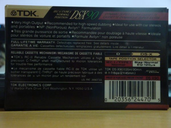 Аудиокассета TDK DS-X 90 (Американский рынок) (1991 г.)