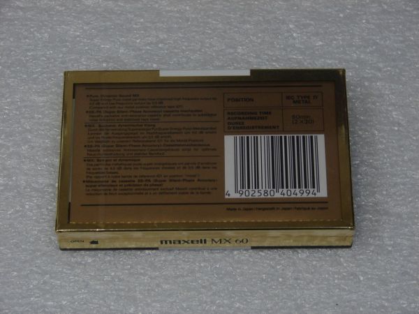 Аудиокассета Maxell Metal MX 60 (EU) (1988 - 1989 г.)